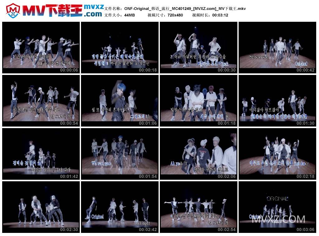 ONF-Original_韩语_流行_MC401249